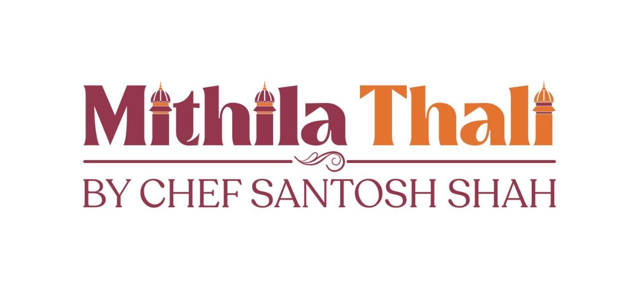 Hotel Mithila Thali By Chef Santosh Shah Janakpur Esterno foto