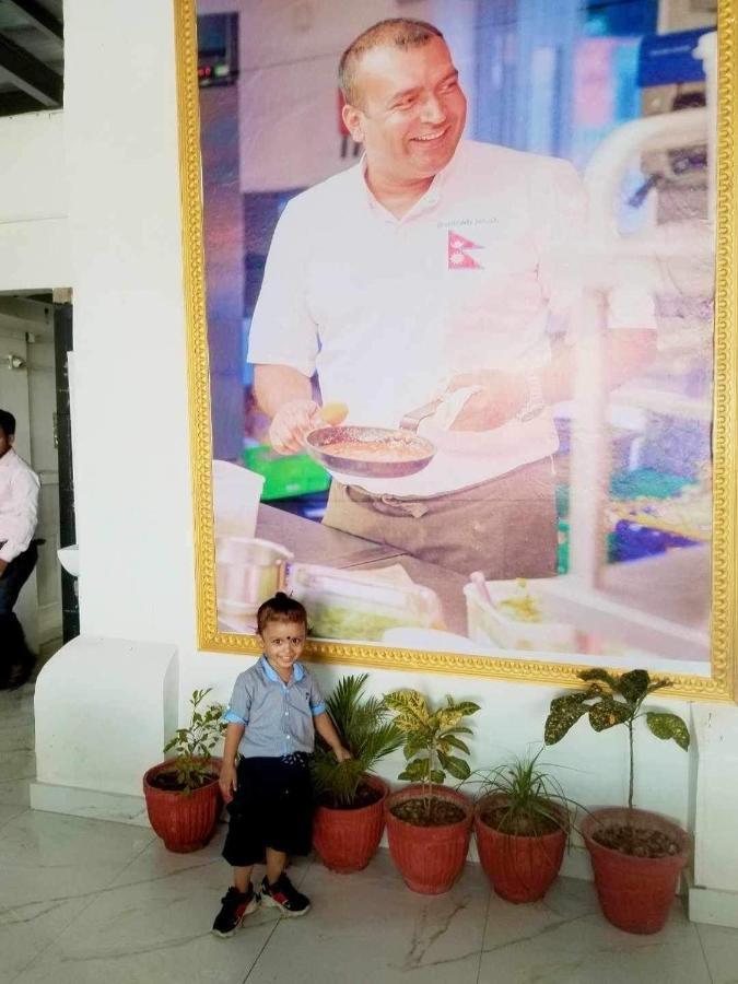 Hotel Mithila Thali By Chef Santosh Shah Janakpur Esterno foto